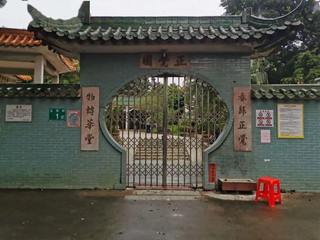 最新園內大門(mén)，時(shí)代變遷的象征與記憶展現