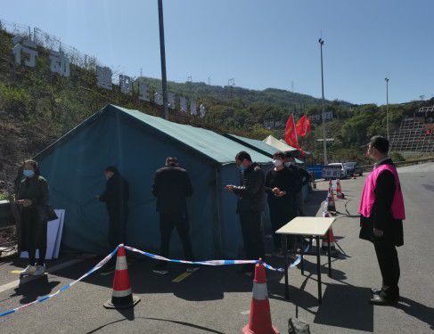 馬邊最新疫情動(dòng)態(tài)，密切關(guān)注，共同抗擊疫情時(shí)刻！