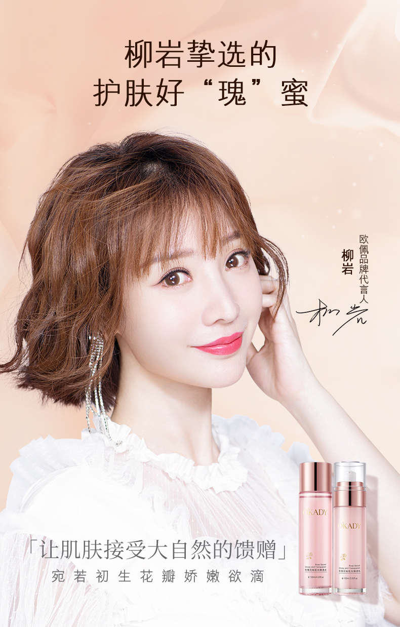 最新魅研，科技前沿的深度探索