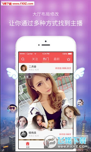 探索香的魅力世界，香香最新鏈接分享