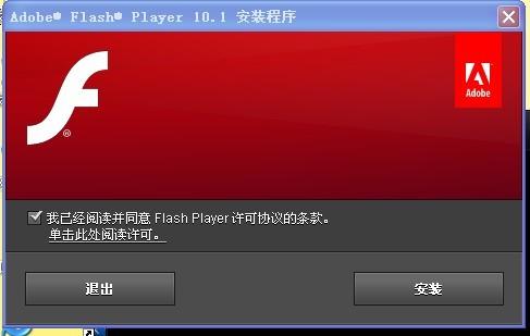 Fiash最新下載，探索知識海洋，培養自信與成就感的源泉