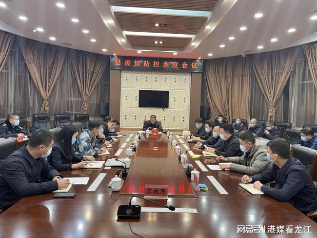 拜泉最新疫情動(dòng)態(tài)，變化中的學(xué)習，鑄就未來(lái)抗疫力量