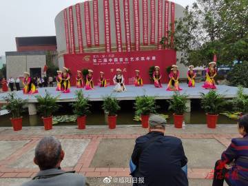 咸陽(yáng)最新動(dòng)態(tài)，城市發(fā)展的繁榮脈搏