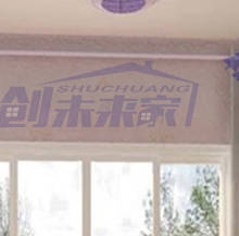 窗簾最新軌道，開(kāi)啟自然美景探索之旅