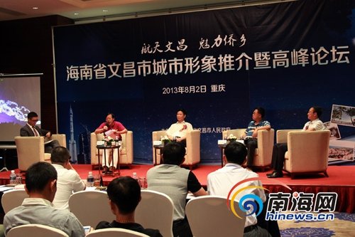 文昌科技新品重磅登場(chǎng)，引領(lǐng)未來(lái)生活新潮，文昌最新聞速遞