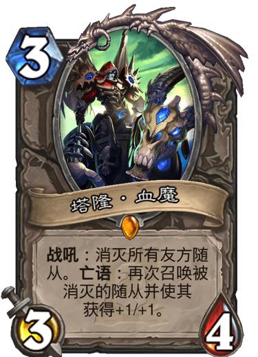 瑪維最新動(dòng)態(tài)，揭秘前沿科技的獨特魅力