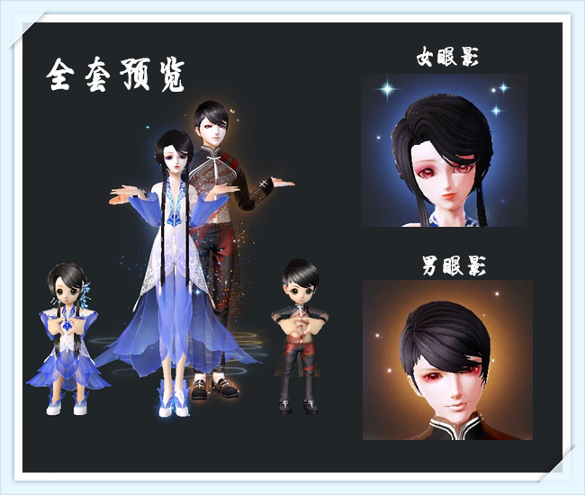 京韻新風(fēng)，探索最新的京韻魅力