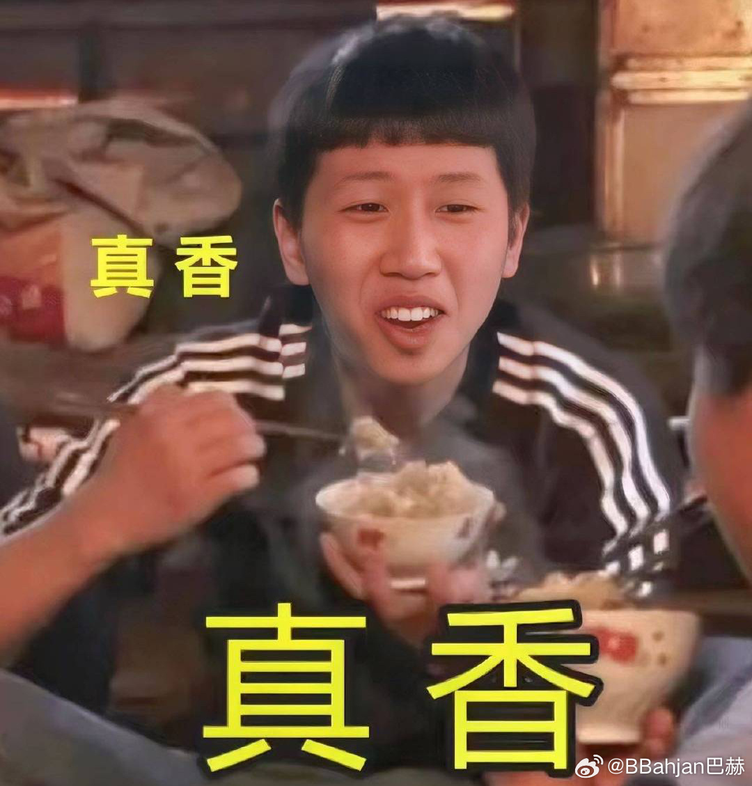 真香最新款，讓人欲罷不能的極致體驗！