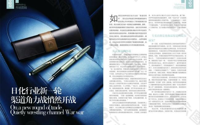 工程廠(chǎng)房燈具 第75頁(yè)