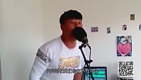 勵志歪唱最新曲，喚醒無(wú)限潛能的力量之歌