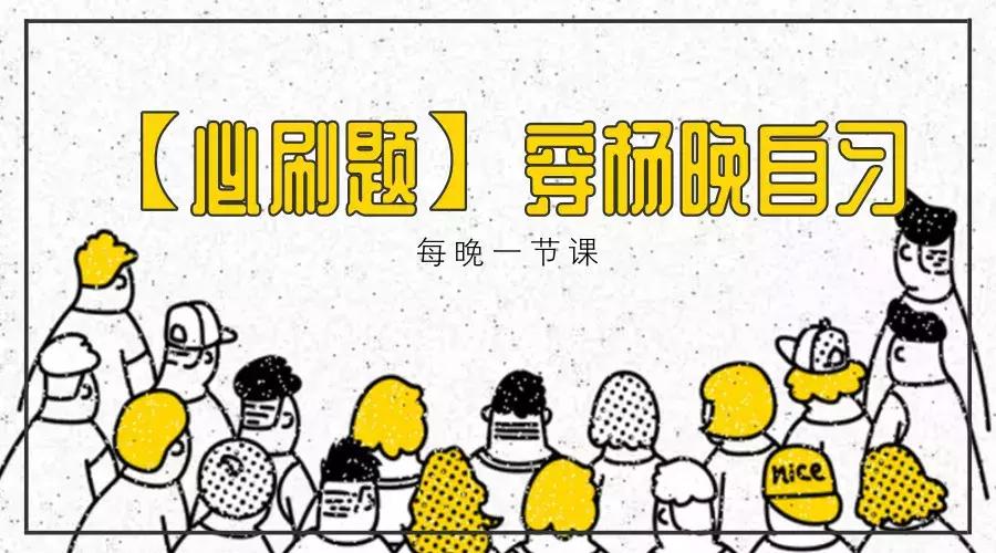 運動(dòng)場(chǎng)館燈具 第69頁(yè)