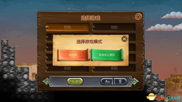 最新極速彈，速度與安全的博弈，抉擇何去何從？