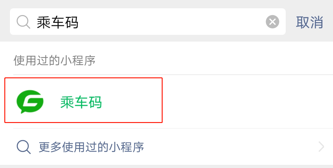 探索巷弄深處的神秘小店，最新跳轉碼引領(lǐng)味蕾冒險之旅