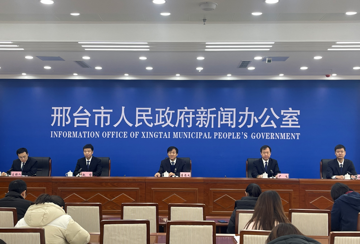 邢臺最新新聞，高科技產(chǎn)品引領(lǐng)未來(lái)，科技魅力改變生活體驗