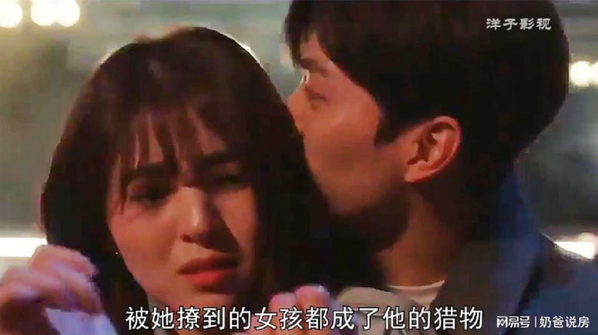 溫柔淪陷最新，與自然美景的親密旅行之旅