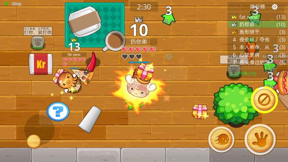 最新扔手機步驟指南，從選擇到丟棄的全面指南