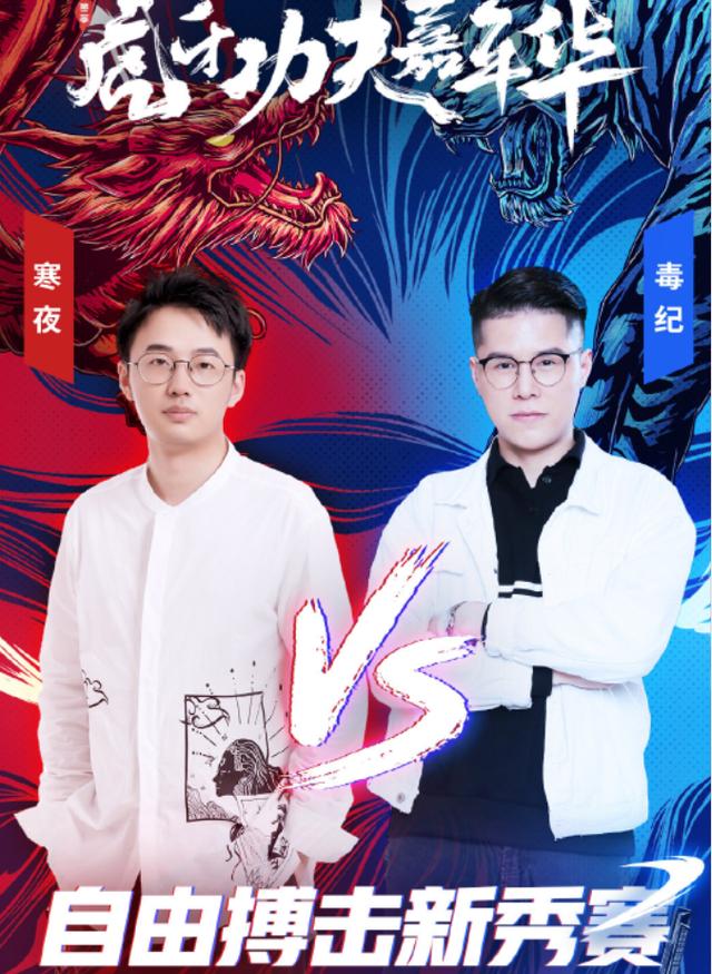 毒紀最新動(dòng)態(tài)，毒品危害深度解析與預防措施探究