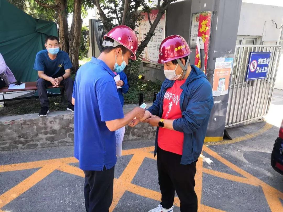 最新疫情制度下自然美景探索之旅，內心的平和與寧靜的追求