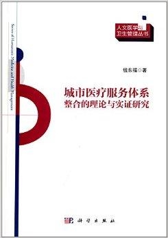 最新福理論，學(xué)習、變化與自信的探索之旅