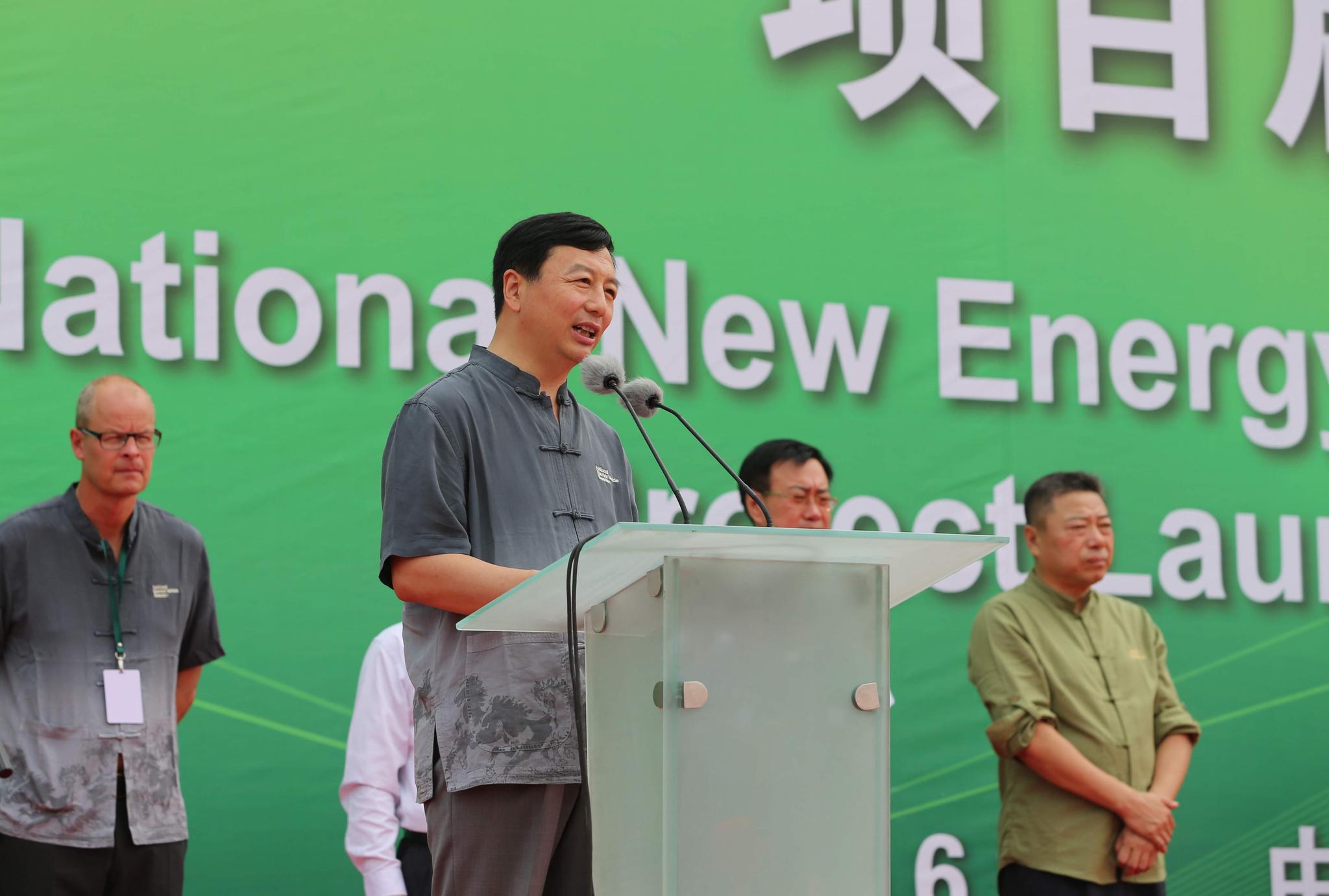 蔣大龍最新科技產(chǎn)品引領(lǐng)智能生活新紀元