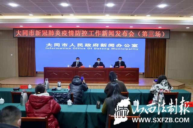 工礦燈具 第64頁(yè)