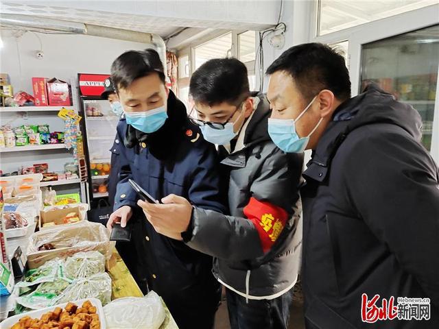 懷來(lái)最新疫情動(dòng)態(tài)及防疫任務(wù)指南與技能學(xué)習全攻略