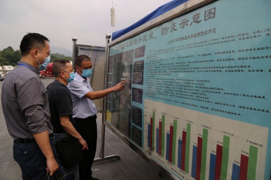 憑祥最新疫情動(dòng)態(tài)，變化中的學(xué)習，鑄就未來(lái)抗疫力量