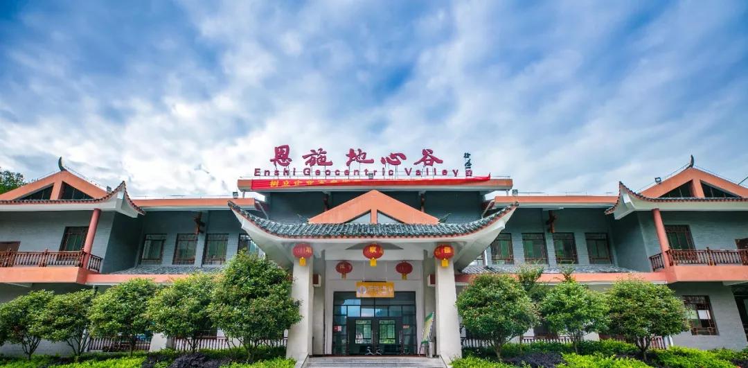 施恩最新疫情及科技產(chǎn)品介紹