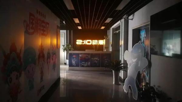 最新動(dòng)畫(huà)公司引領(lǐng)行業(yè)創(chuàng  )新浪潮，開(kāi)創(chuàng  )動(dòng)畫(huà)新紀元