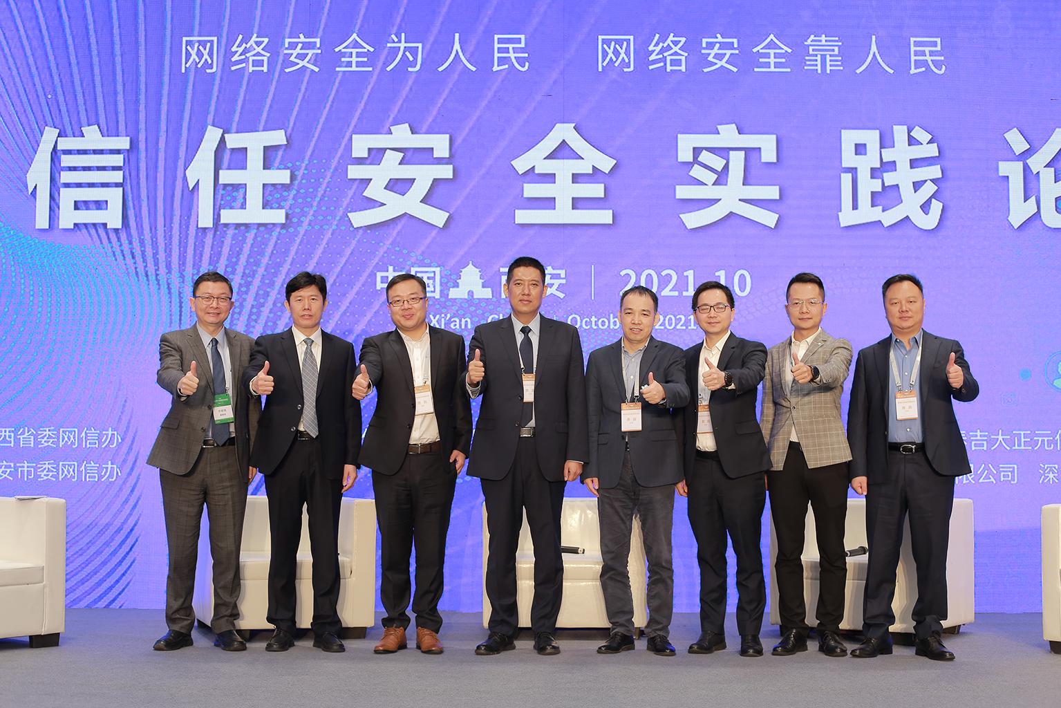 揭秘最新股票密碼，掌握股市成功之匙