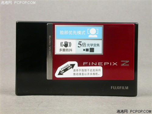 最新FD話(huà)費，背景、發(fā)展、影響與時(shí)代地位分析