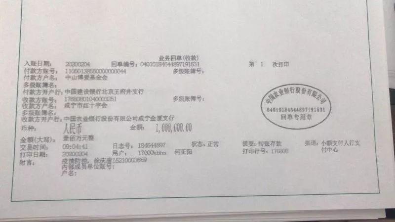 咸寧肺炎最新動(dòng)態(tài)與巷弄深處的呼吸之韻，一家特色小店的獨特魅力