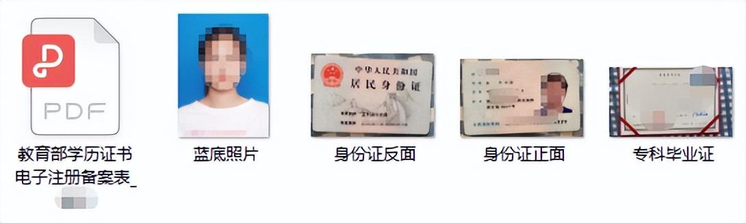 函授最新動(dòng)態(tài)更新，最新函授信息匯總