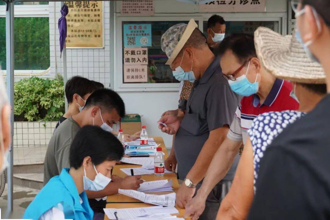 最新揭陽(yáng)疫情全面關(guān)注與應對措施揭秘