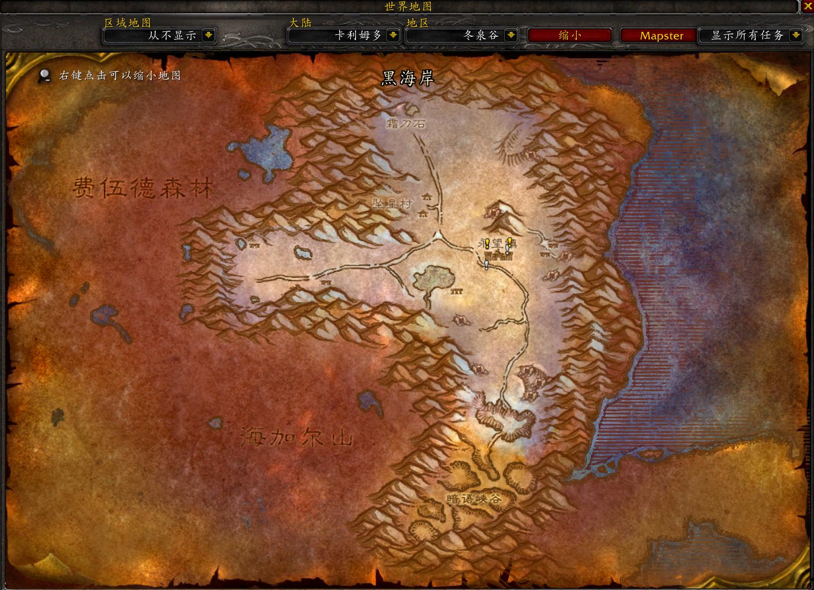 獵人最新仇恨，暗夜追蹤，仇恨之火燃燒不止的冒險旅程！