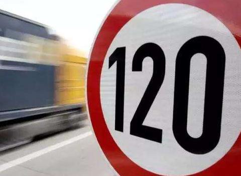 運城最新限速，科技驅動(dòng)新時(shí)代，速度與激情的駕馭之道