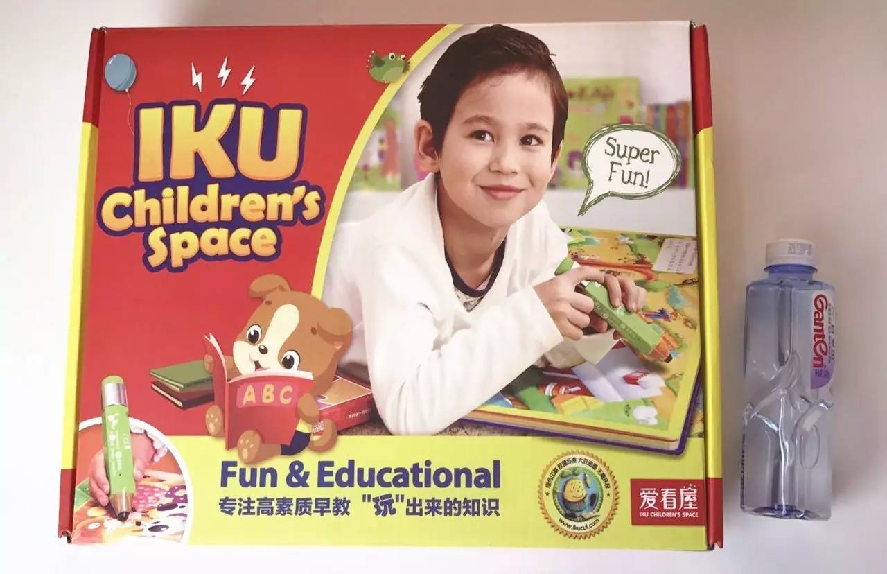 溫馨家庭觀(guān)影時(shí)光，愛(ài)看屋最新影片分享