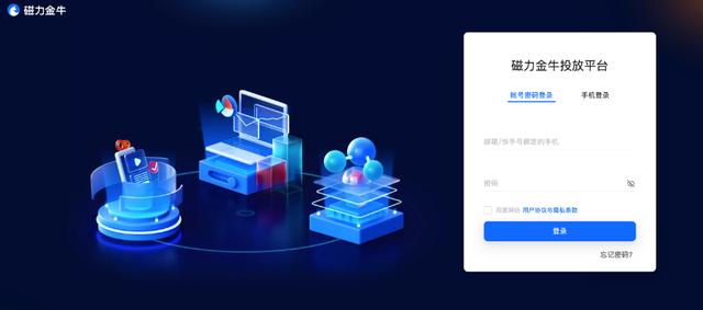 磁力銀行最新揭秘，小巷中的秘密寶藏與特色小店的魅力之旅
