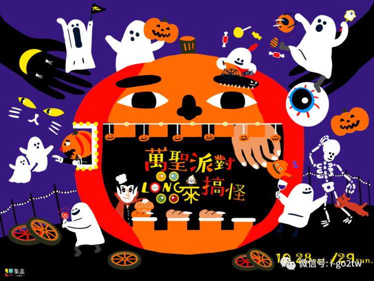 中國最新?lián)v蛋，小巷深處的神秘特色小店探索