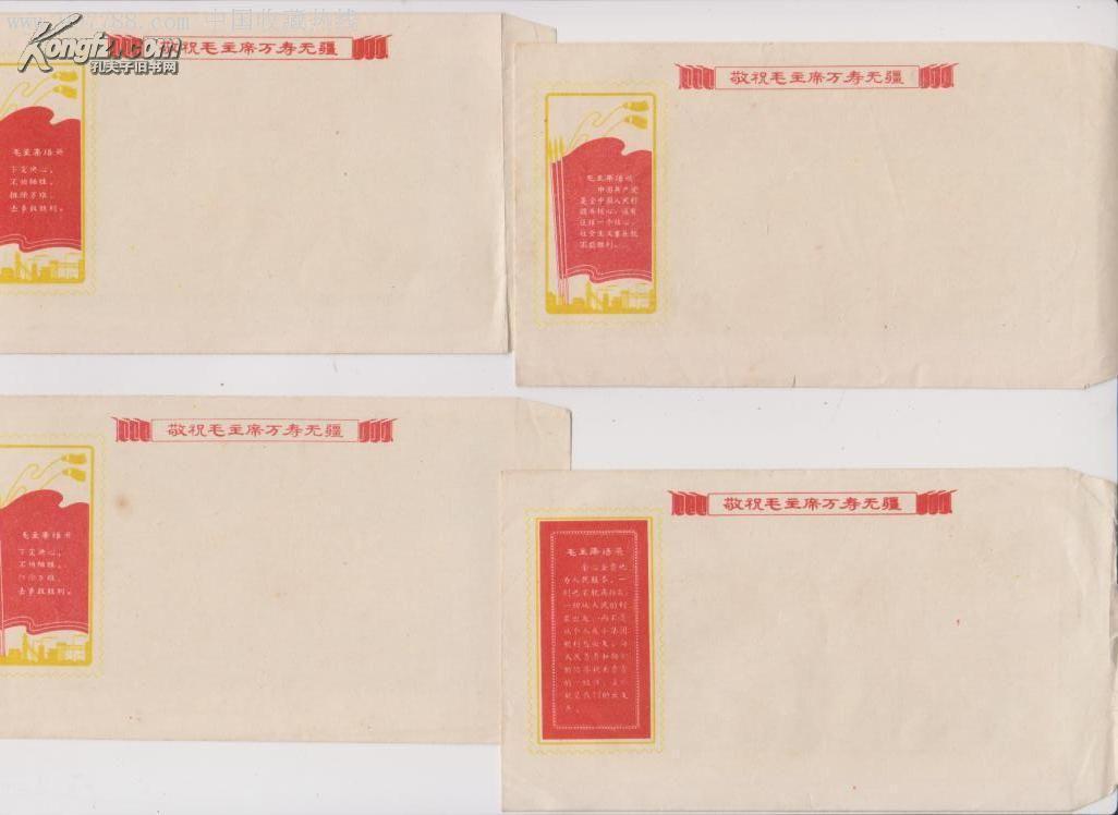 探索自然美景的治愈之旅，最新手冊贈送活動(dòng)啟動(dòng)！