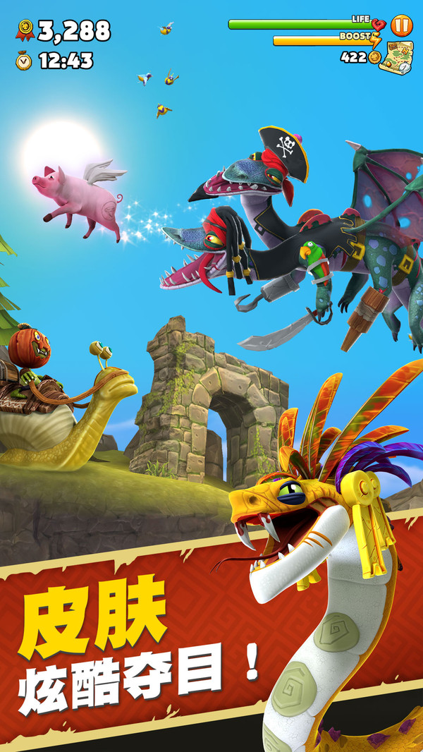 最新饑餓龍，溫馨日常故事