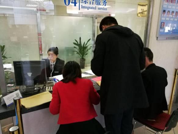 公轉商最新動(dòng)態(tài)，探尋自然美景之旅，尋找內心平和節奏