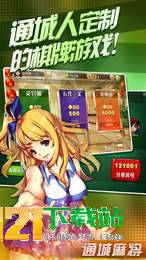 小巷深處的神秘彩苑，最新彩神資訊揭秘