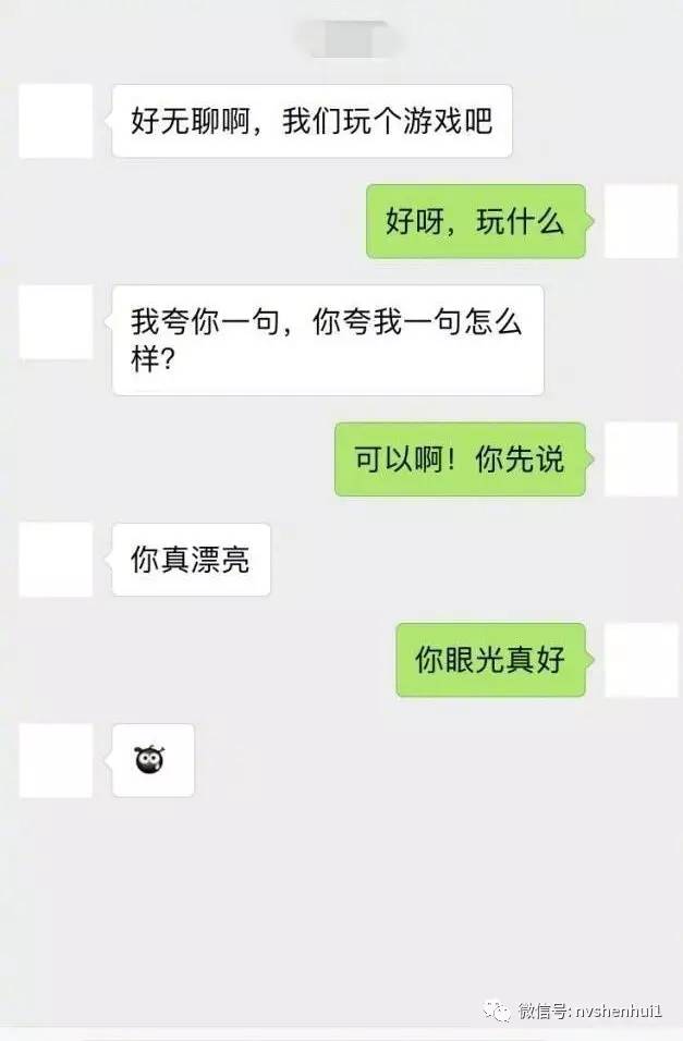 探索現代交流新趨勢與方式的最新聊天熱議