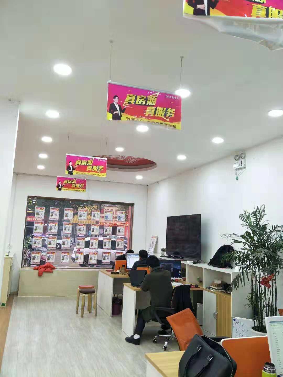 房產(chǎn)最新網(wǎng)，與自然美景的邂逅，尋找內心的平和居所