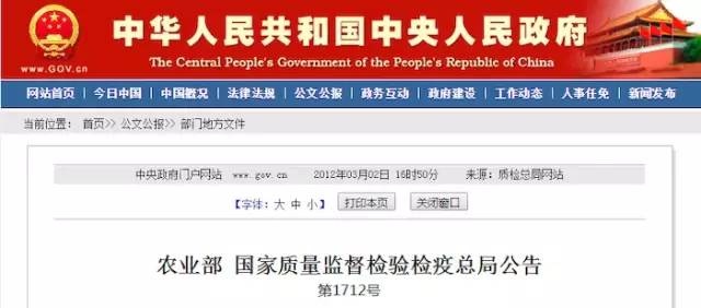 國家最新嚴查政策，全面審視與深度解讀