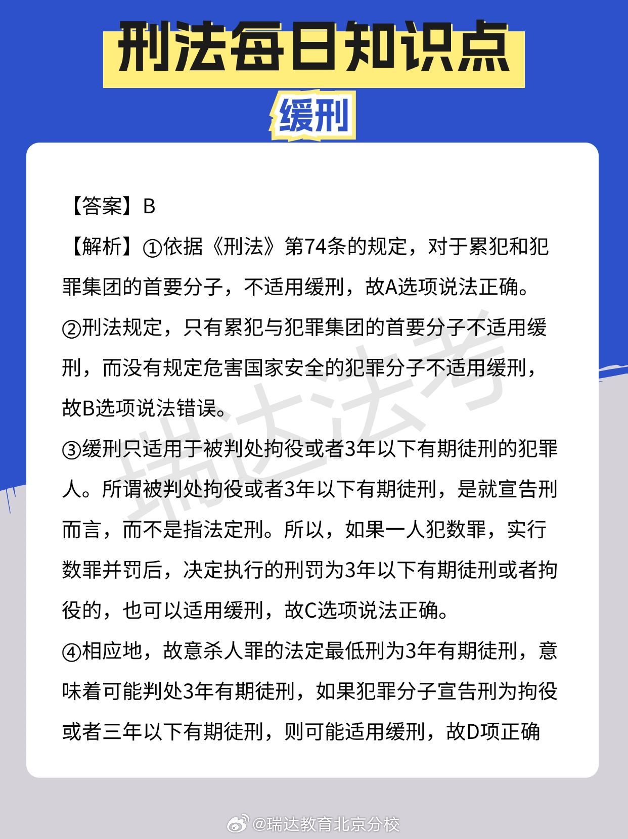 最新刑法下的秘密美食殿堂，小巷深處的誘惑