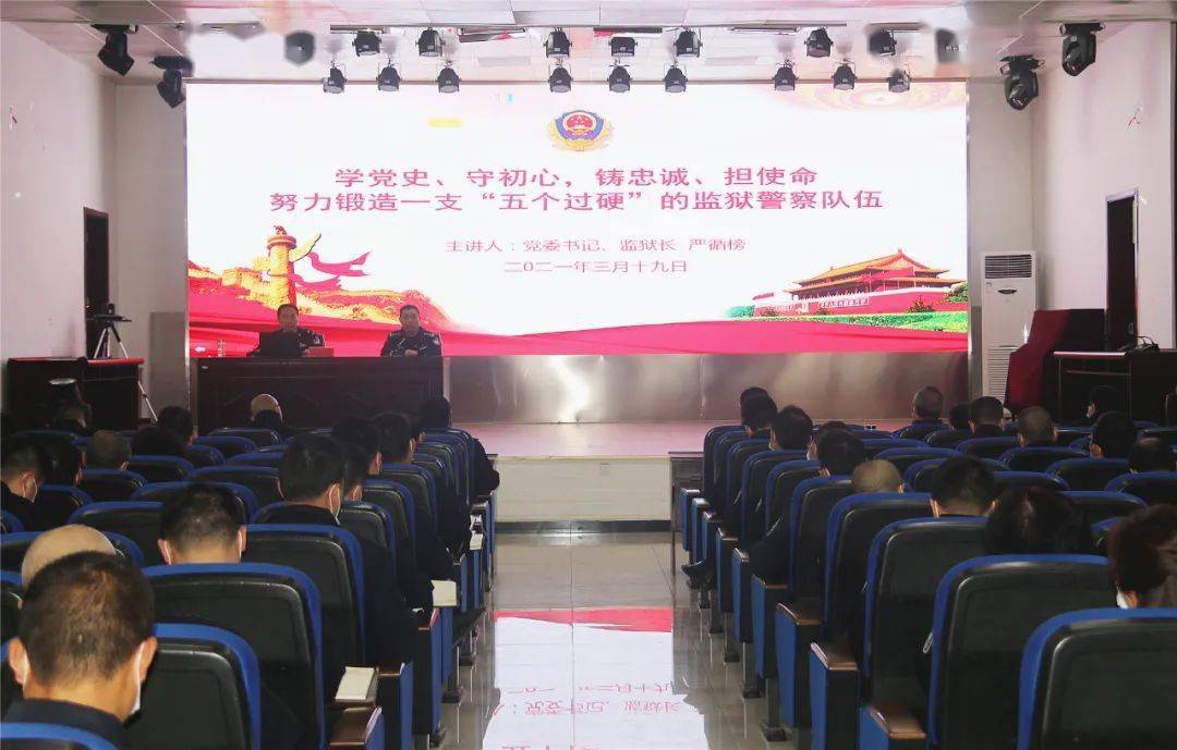 銅仁最新監獄，時(shí)代的印記、改革的見(jiàn)證之路