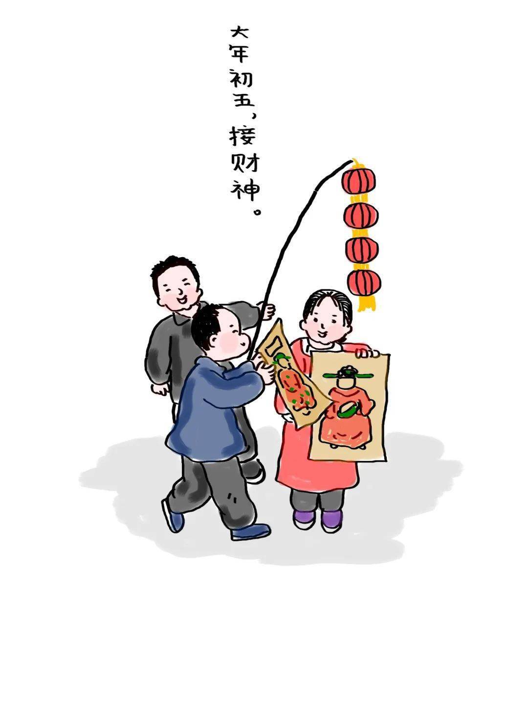 最新過(guò)年漫畫(huà)與科技新品亮相，體驗未來(lái)生活新紀元