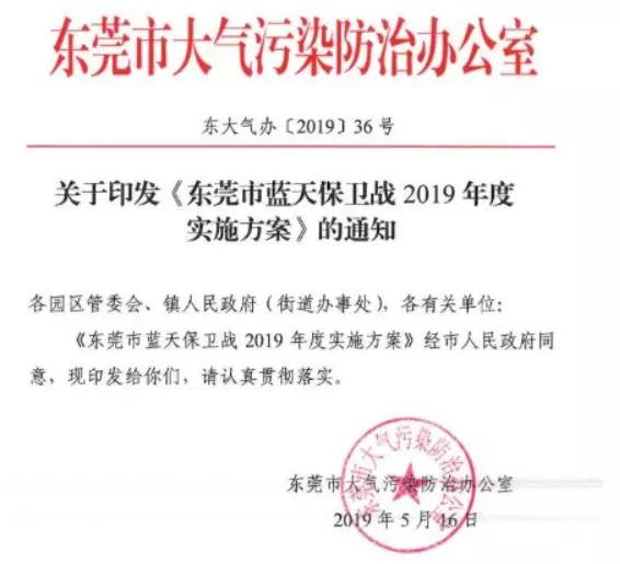 佛山最新通告，小巷深處的獨特味道，特色小店等你來(lái)探秘！